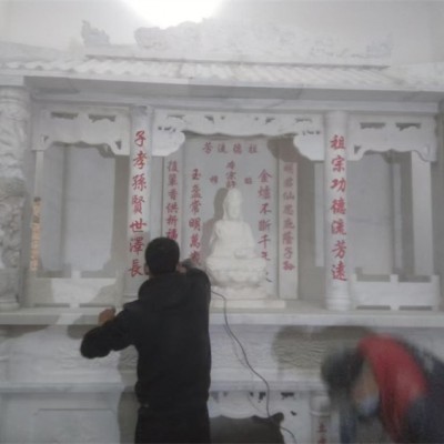 汉白玉祠堂