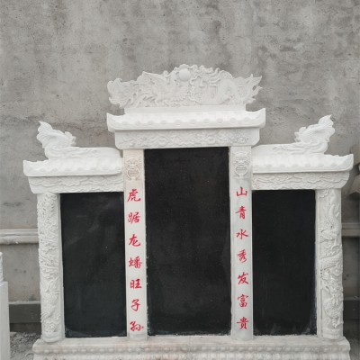 汉白玉墓碑