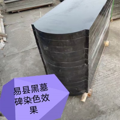 石材厂加工现场