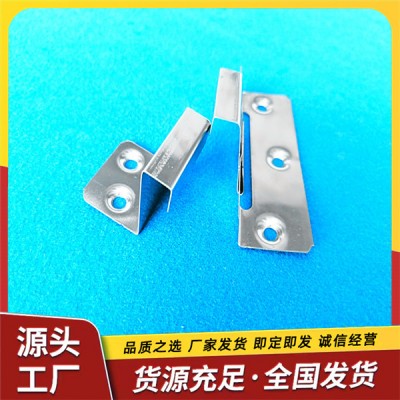 430矮立边固定扣件