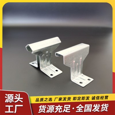 角驰760支架/760型支架