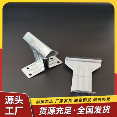 760镀锌支架/760瓦扣