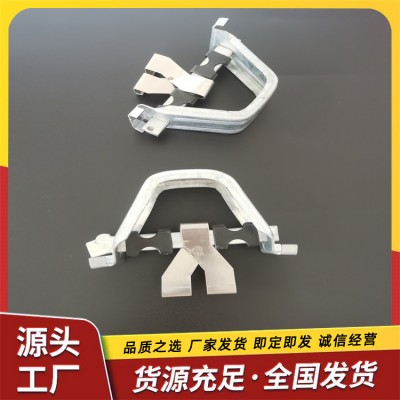 475元宝支架