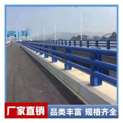 景观护栏
