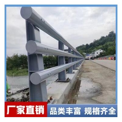 景观栏杆