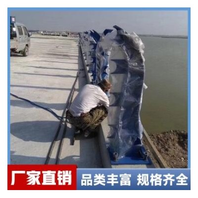 防撞护栏