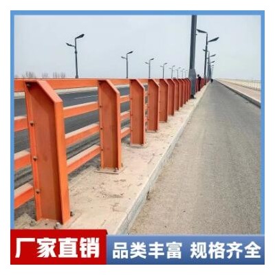道路栏杆