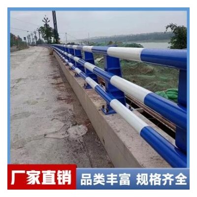 铝合金护栏