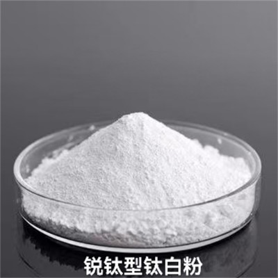 锐钛型钛白粉200