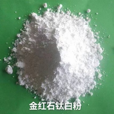 金红石钛白粉236
