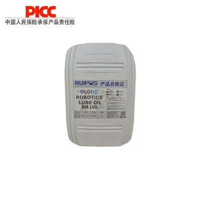 减速机润滑油