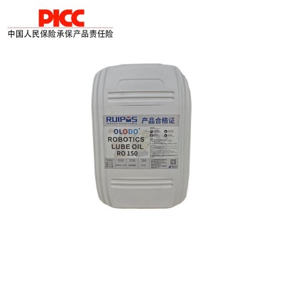 工业润滑油