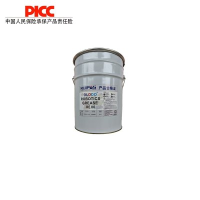 机器人润滑脂