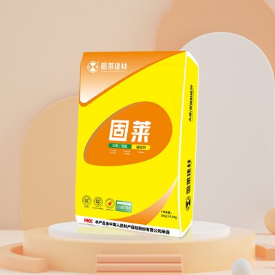 大板岩板瓷砖胶