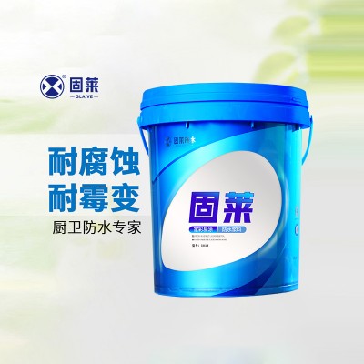 家彩易涂型防水浆料