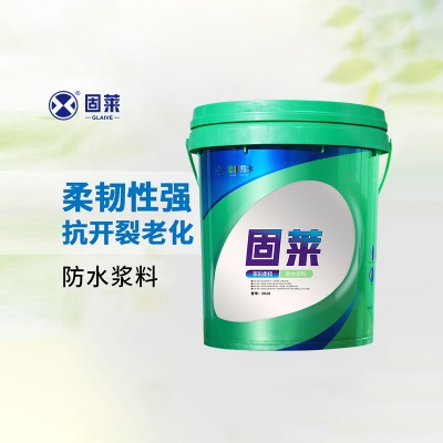 家彩柔韧型防水浆料