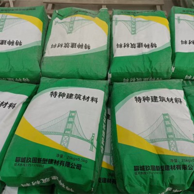 高聚物快速结构修补料